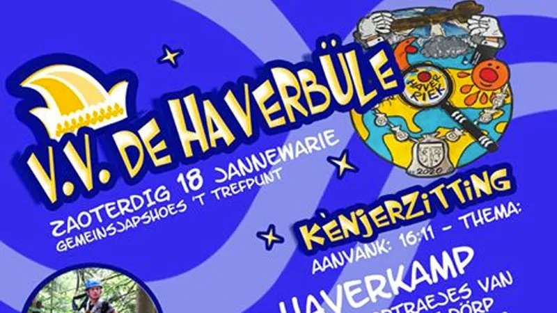 affiche haverbule 1 2020