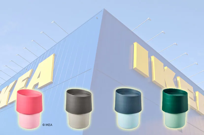 bekers ikea hakan dahlstrom cc by 20 ikea geel blauw gevel