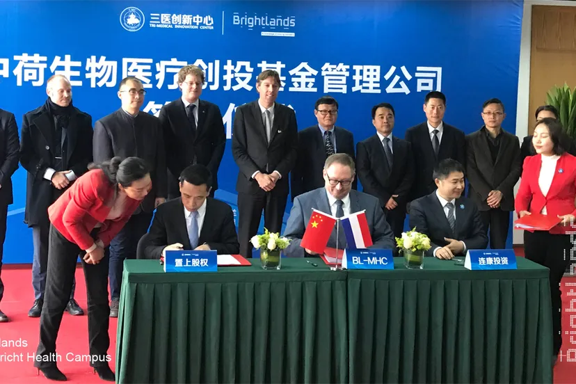 brightlands maastricht health campus