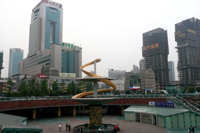 chengdu china