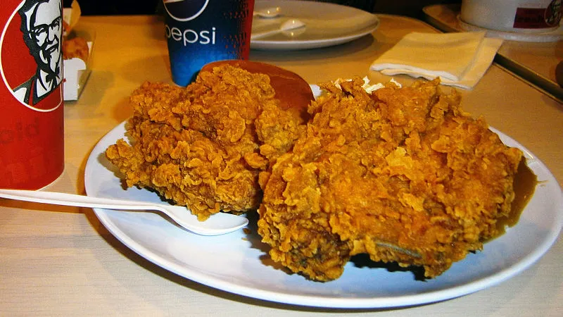 ck1ebf0a5622cl8hmyf8sh98k kfc in sittard geleen