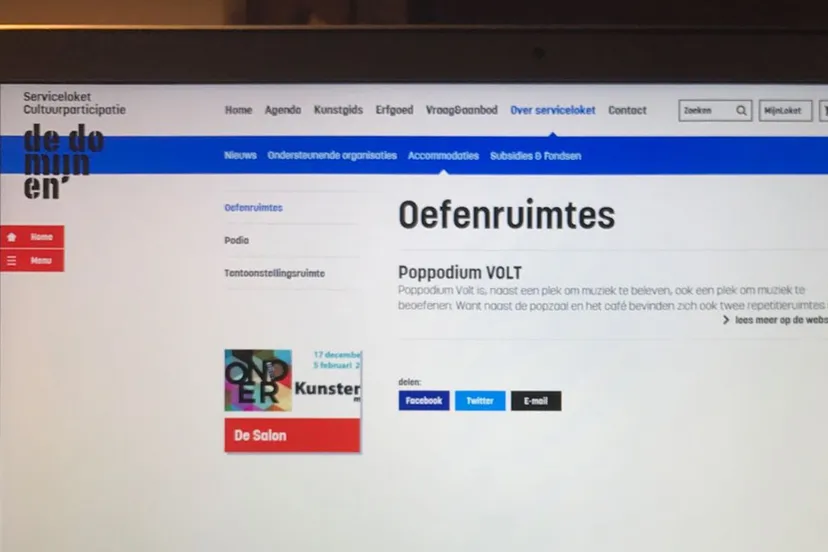 digitaal cultuurserviceloket