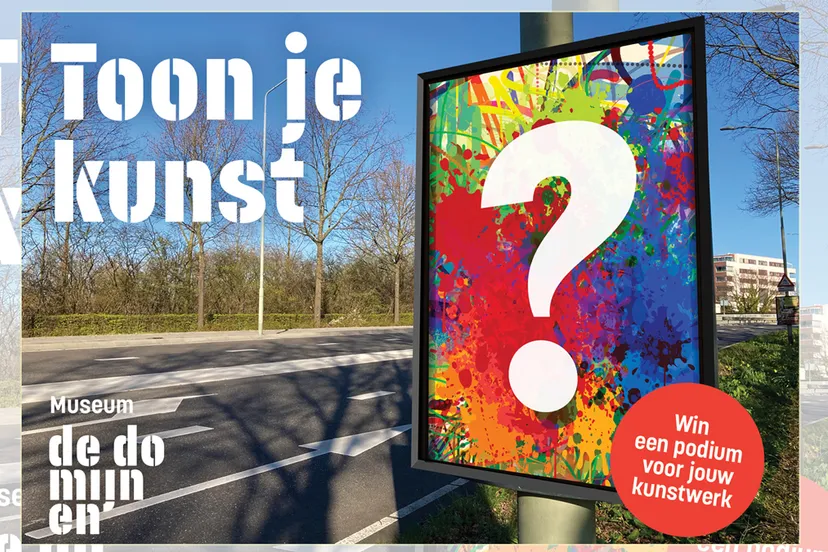 do toonjekunst campagnebeeld