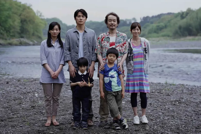 dopo8p1p97fb6juhza524uu79 0124 likefather 3