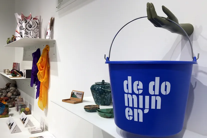 emmer verkrijgbaar in museumwinkel en bibliotheken 002