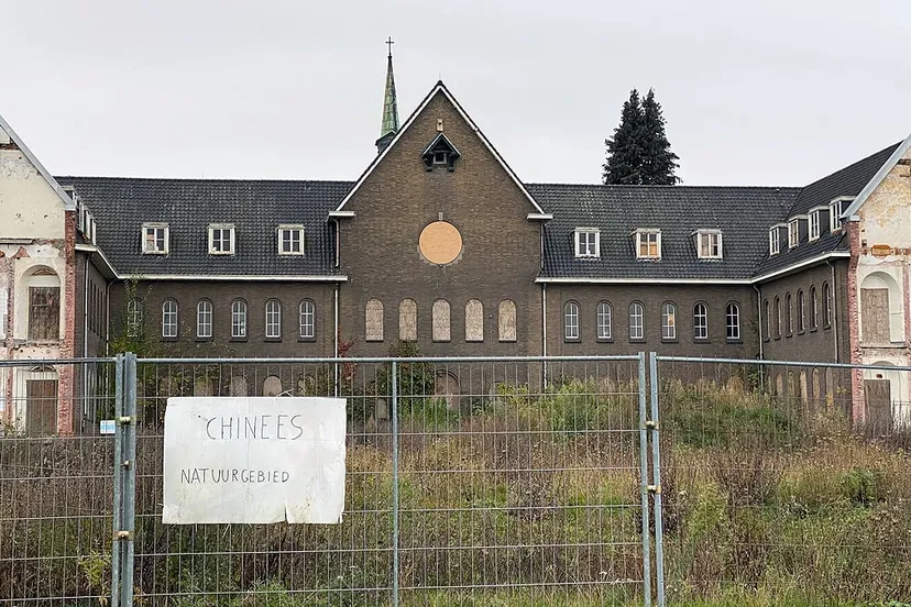 ftans klooster chinees natuurgebied
