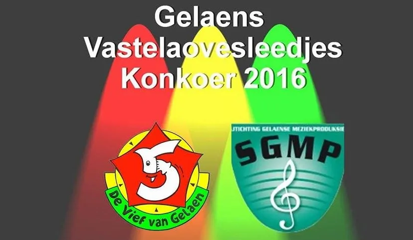 gelaens vastelaovesleedjes konkoer 2