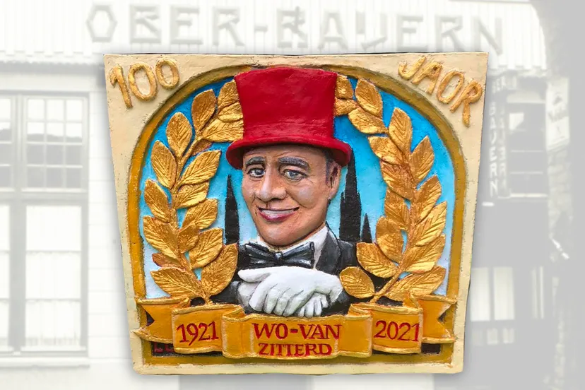 gevelsteen club wovan foto 2