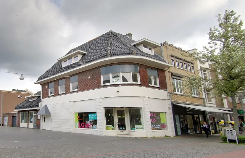 global goals house at glanamundo wereldfestival