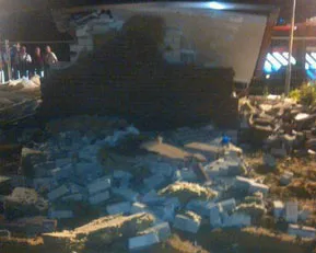 h0lgwi1pnc9tqh112ekvzm0s0 167401