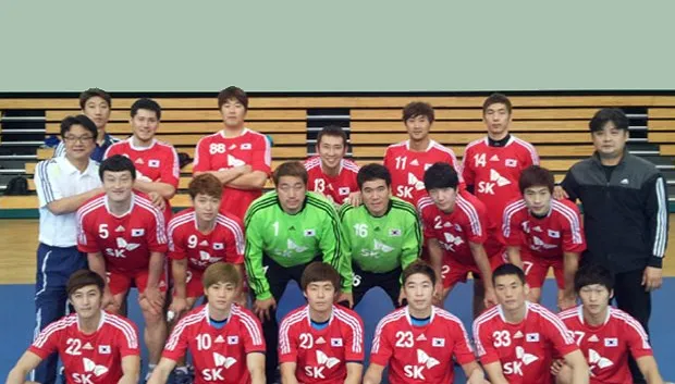 handbalteam zuid korea