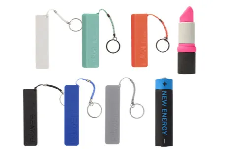 hema power banks
