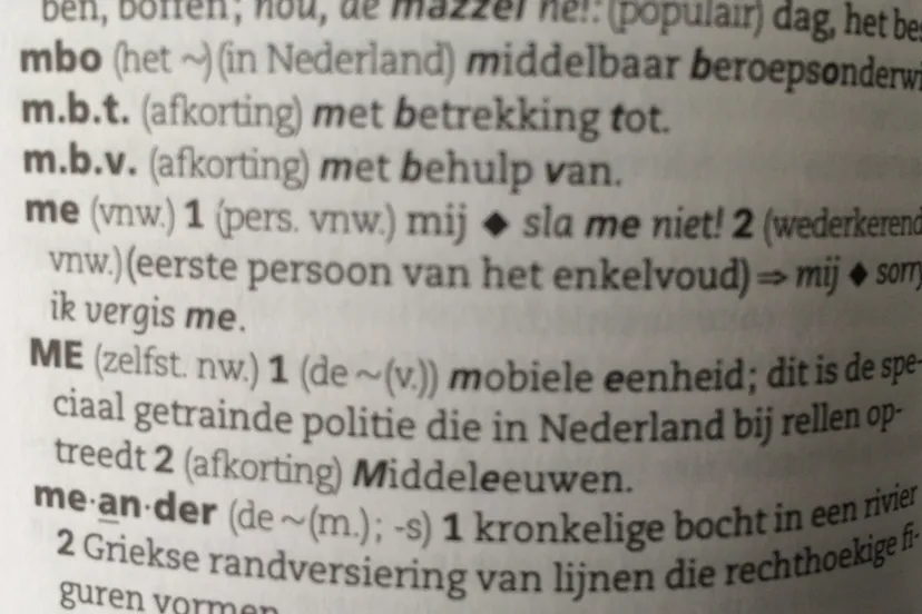 het woordje me