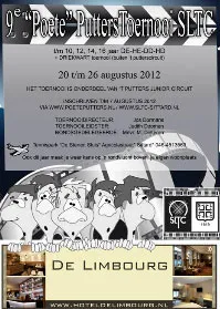 iqbhcrn7j9q8uplq3cfk8gx25 159983