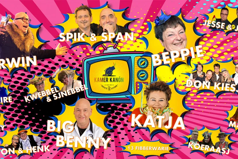 kanon van t balkon kamer kanon