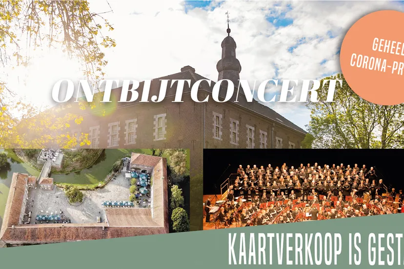 kh aurora ontbijtconcert afbeelding kaartverkoop 03