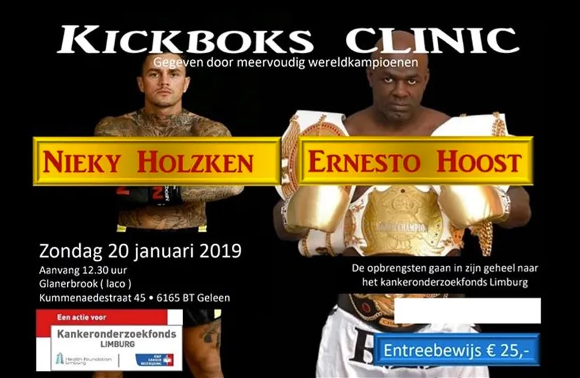 kickboxclinic