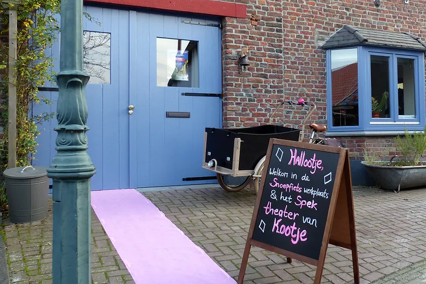 kootje spek theater liggend 002