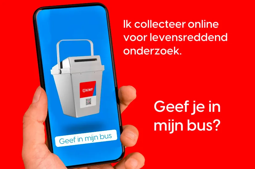 kwf visual collecte 2021