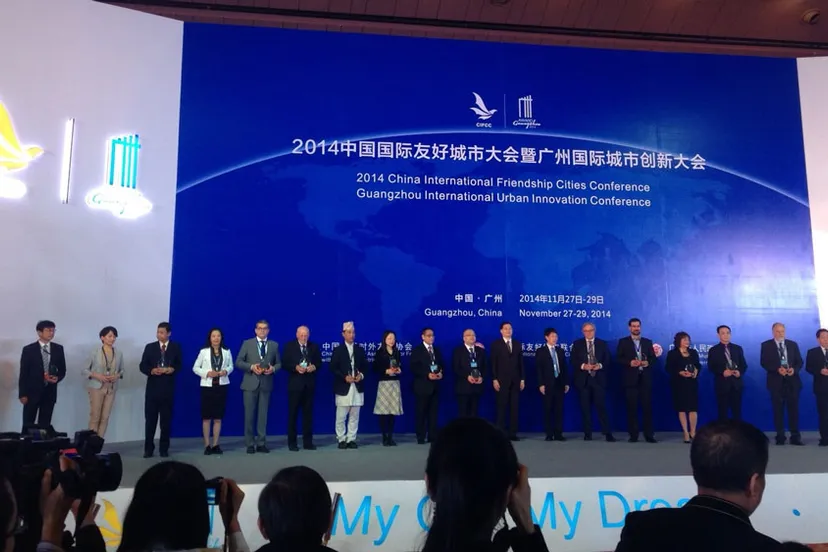 mk1meupyjlg3l035wb0z7x6kn china friendship award voor limburg 2