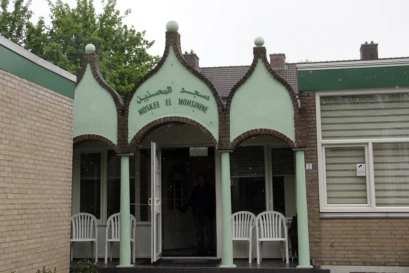 moskee el mohsinine