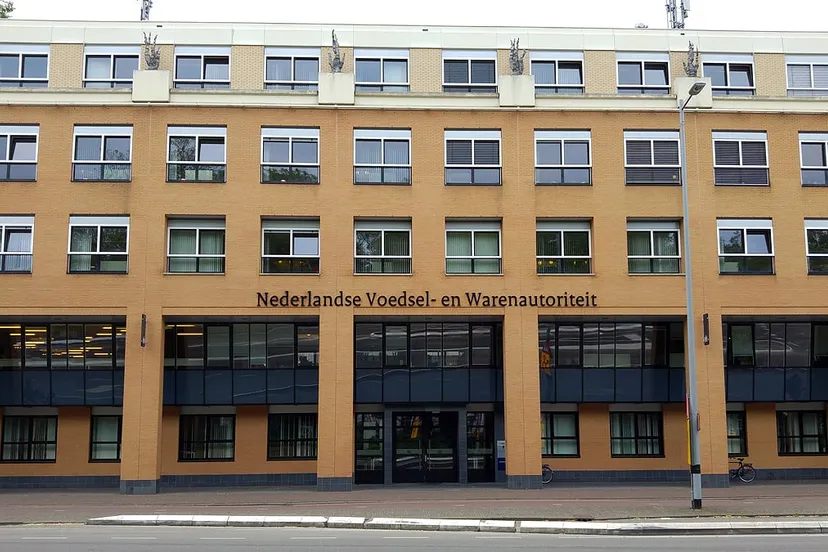 nvwa martix michel van der laan cc by sa 40 via wikimedia commons