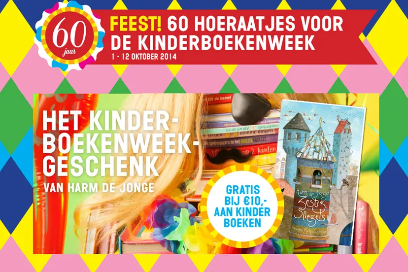 o265kzyr7frt8v2nwdkgogbr3 kinderboekenweek 2014
