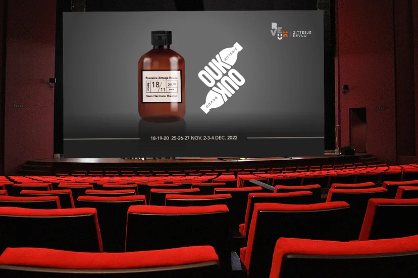 oukouk grote zaal schouwburg leeg podium opbouw