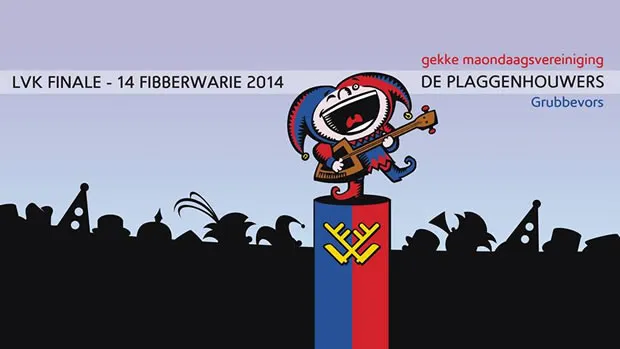 ptykhpeqx26eck6yzjwjkwg2h lvk2014