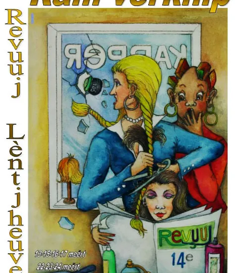 rdgh9gi7ajjpviwuunewymsn3 203882