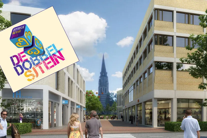 s2j08kb8oo6tm0a9ucb6u3m6t zichtasvanafrijkswegnoordgebruiko