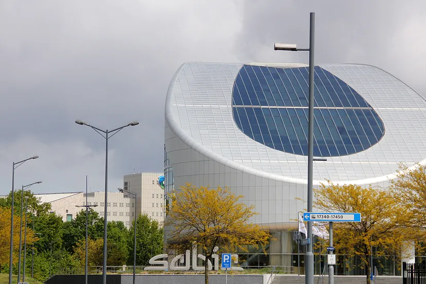 sabic sittard met dsm kantoor op achtergrond