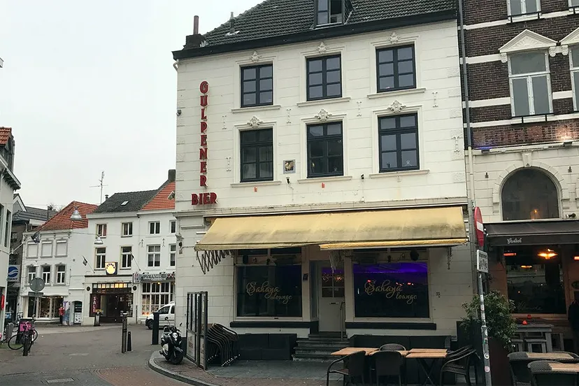 sishabar sahay lounge markt sittard