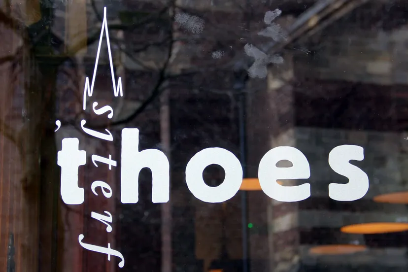 sjterfhoes logo