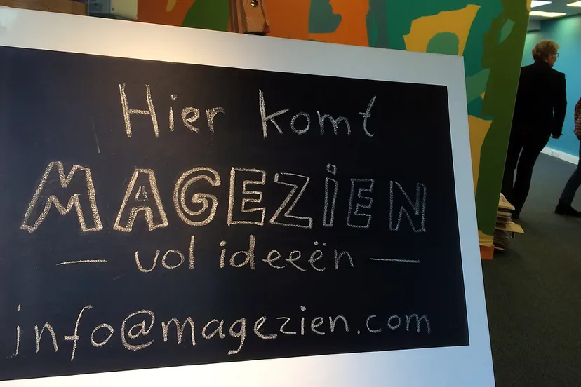 streetwise 0 magezien