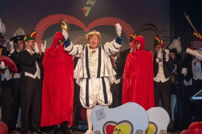 thy ramakersprinsflaarisse