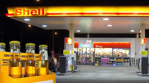 tkx0jyzd7j2v1ekp0vsjr52jh shellbenzinepomptankstationfotoblademaster88cc by sa 30 b