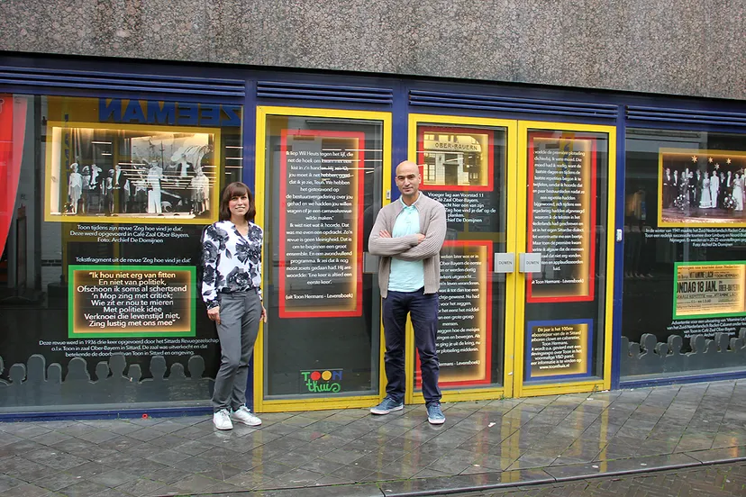 triggerz voorstad 15 toon thuis