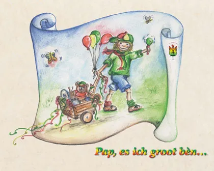 u2q0dj6pe45jtgpgfqnzz2a89 102685