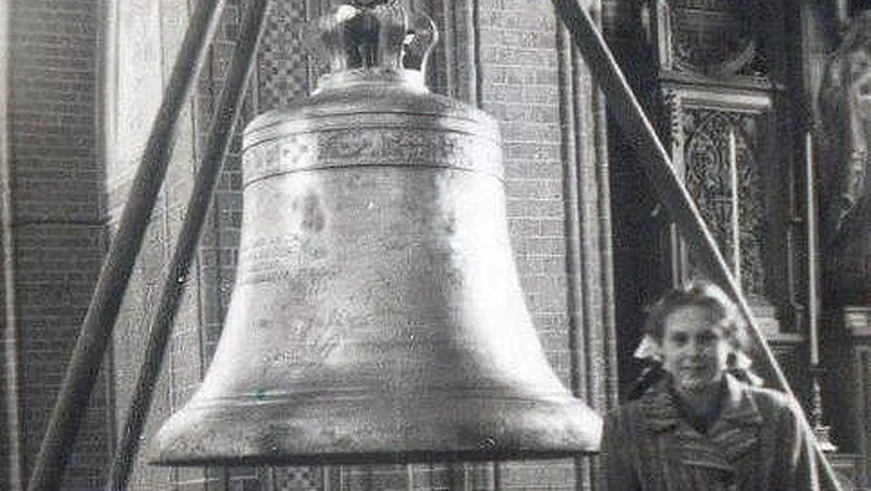 uitsnede klok born par 0445