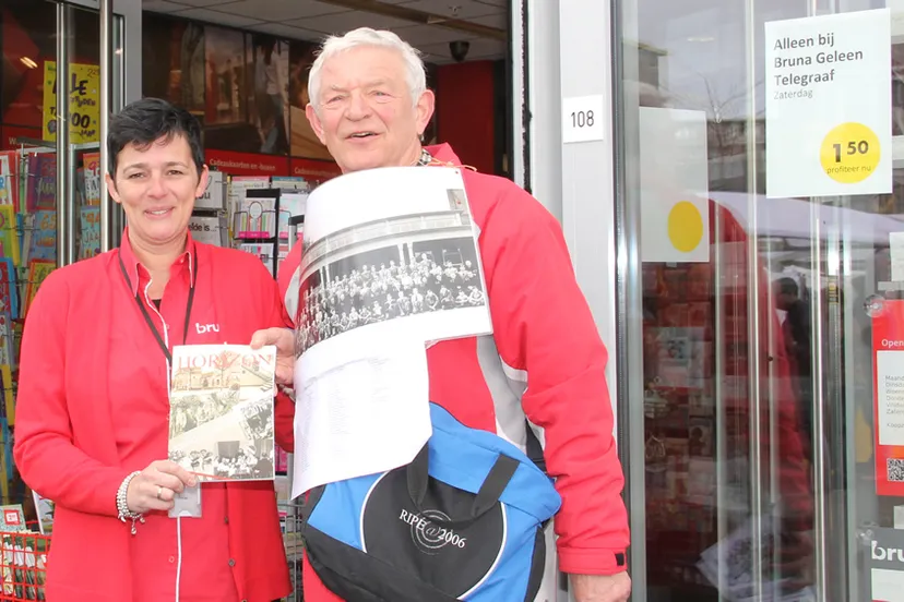 vs8xocp4pzi74lozyf7b3dezo horizon toon borst diana schoenmaeckers bruna geleen