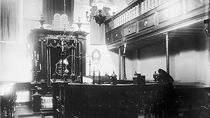 yhcgn7fwpqs8cwual9orp11jy interieur voormalige synagoge sittard