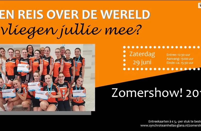 zomershow hellas glana in sittard