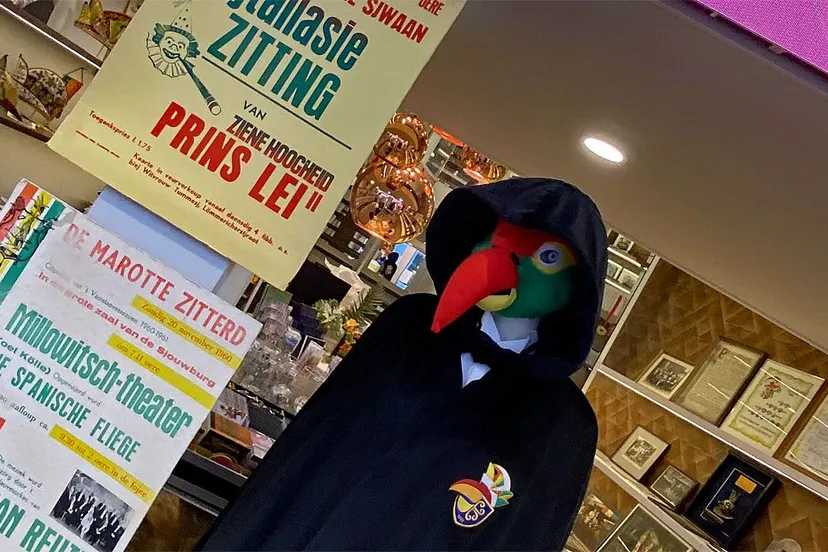 wae oh wae zaw t waere