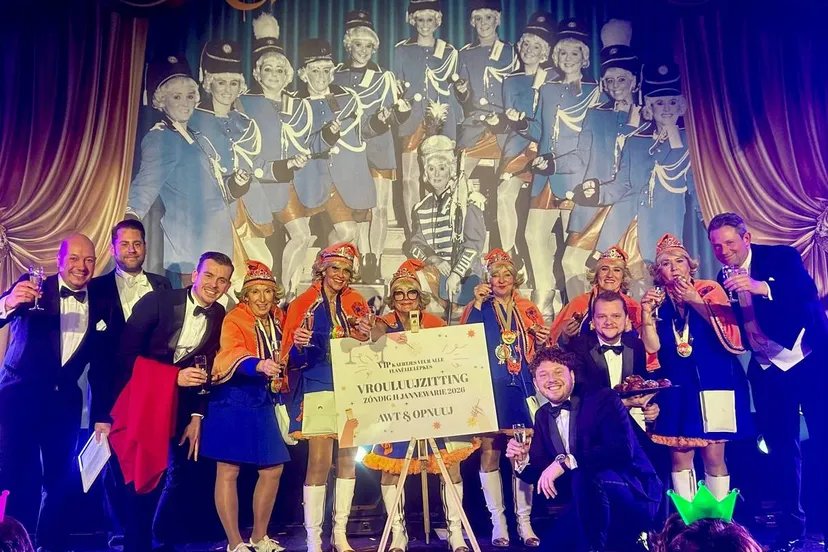 vrouwluujzitting awtopnuuj