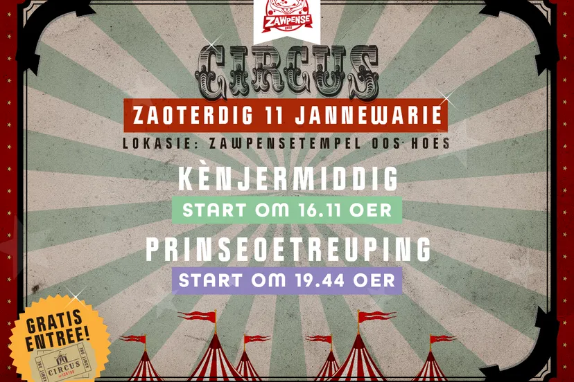 zawpense 1200x900px nov24 3