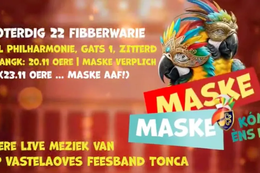 maske maske kom ens hie