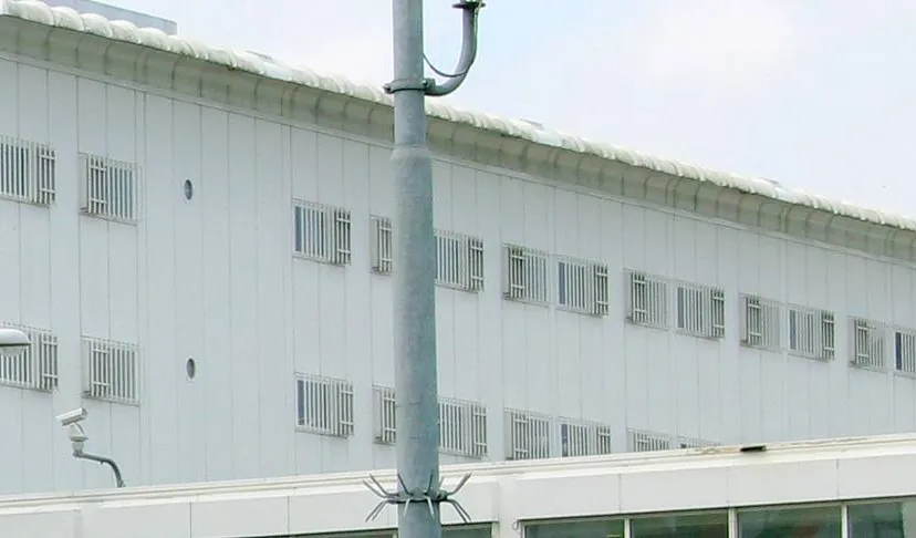 gevangenis pi sittard tralies