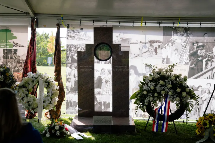 Monument