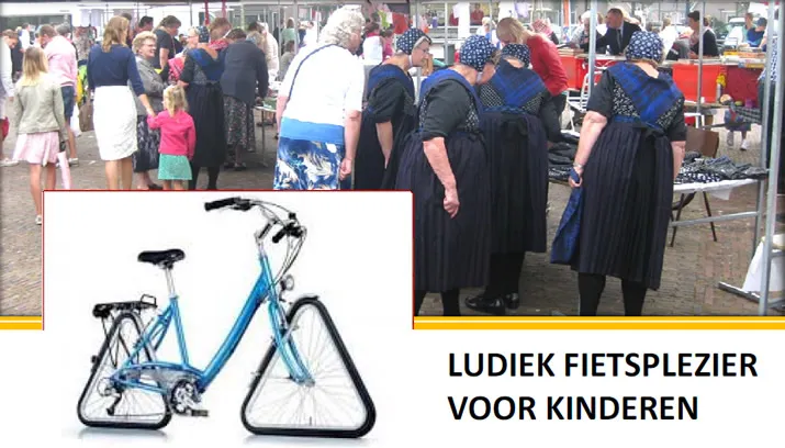 adulllam verkoopdag 2015